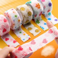 写字护指绷带防茧绷带可爱加厚学生防护手指绷带自粘高颜值绷带