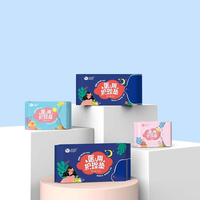 克安舒 医用妇科护垫姨妈巾