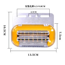24伏流水边灯