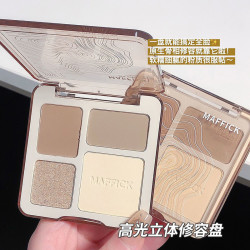 MAFFICK 高光立体修容盘细腻四色一体盘修饰侧影鼻影提亮哑光推荐