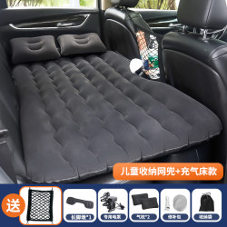 车载充气床车用后排睡觉床垫3轿车内加厚旅行床SUV车上睡垫气垫床