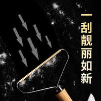 刮毛器剃毛器衣物去毛球神器不伤衣服除起球羊毛衣手动干洗店专用