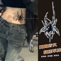 纹身贴草本半永久黑化蜘蛛腰部腹部防水持久逼真手臂腿部辣妹贴纸