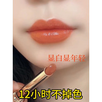 显白正品口红不掉色不沾杯不脱色豆沙色滋润保湿哑光防水补水定妆