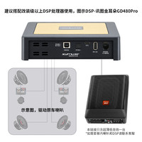 讯图 第四代新品6x9超薄车载座椅低音炮纯低音座位下低音炮重低音