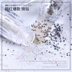 春柚美甲饰品水晶砂微钻小碎钻(1瓶约4000颗)满钻美甲钻