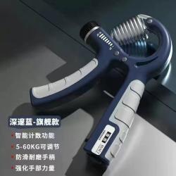 天雪纳握力器男式专业练手力臂肌手劲锻炼训练手指腕力健身握器