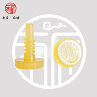 南匠尾堵球杆小头杆底托尾塞橡胶铝合金尾堵台球杆配件