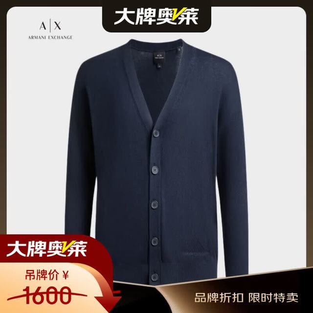 EMPORIO ARMANI ARMANI EXCHANGEAX男士V领针织衫