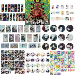 咒术回战 原画展系列盲盒（直播间代拆）