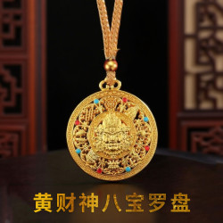 蛇年新款新中式金色黄财神八宝罗盘钥匙扣合金驾车用品
