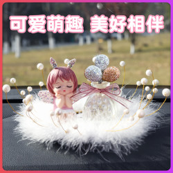Z百事行汽车内饰品摆件车载中控台香水女神高档创意网红安妮宝贝
