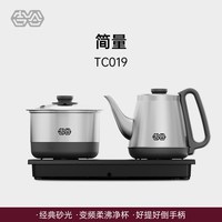 吉谷 茶台烧水壶一体自动上水电热壶变频恒温电茶壶泡茶专用TC019E