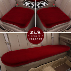 冬季汽车毛绒坐垫加厚保暖仿兔毛三件套毛绒坐垫无靠背通用坐垫