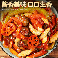 酱八宝即食酱菜香脆八宝萝卜咸菜黄瓜条腌制开胃下饭