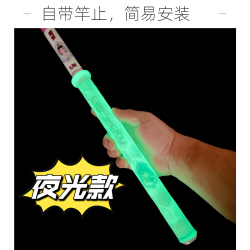 钓鱼夜光鱼竿手把套一拉得防滑舒服耐磨握把胶缠握把缠把带硅胶套