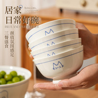 肆月 4.6英寸釉下彩餐具 小猫碗