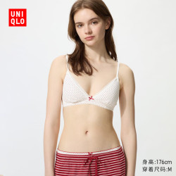 优衣库 棉质无钢圈文胸/三角杯女装489045 00 白色 M 推荐D65 B70 C70 D70 A75 B75