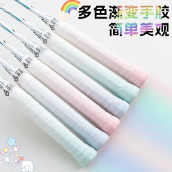 莱速羽毛球拍渐变手胶减震舒适防滑吸汗彩虹泡泡胶网球缠绕手柄