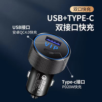 UNAIYA/优耐雅车载充电器座点烟器USB防水快充USB接口车充一拖三