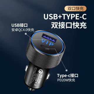 UNAIYA/优耐雅车载充电器座点烟器USB防水快充USB接口车充一拖三