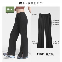 蕉下 女士透气微喇防晒裤