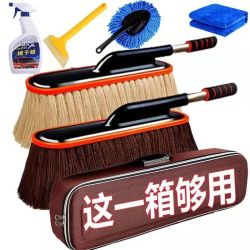 蜡拖擦车拖把除尘车掸子棉线汽车用品可伸缩扫灰洗车拖把清洁用品