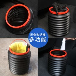 BL42可折叠垃圾桶垃圾袋汽车内用装饰多功能车用清洁置物整理用品