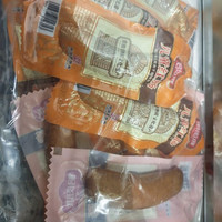 哈肉联 儿童红肠510g 东北特产哈尔滨红肠蒜香即食香肠熟食中华
