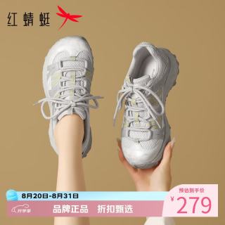 红蜻蜓 女鞋休闲网面鞋 轻便透气网面鞋通勤百搭舒适运动鞋女士德训鞋子