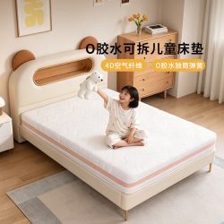 慕思 手工可拆卸床垫护脊家用双人天然乳胶独袋弹簧卧室