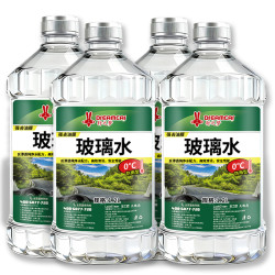 LOCKCLEAN -25度无色透明防冻汽车玻璃水去油膜冬季融雪强力去污北方专用