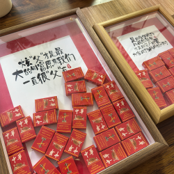 父亲节相框创意桌面摆件设计感桌面摆台送爸爸礼物