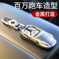 霞珍 奥迪钥匙套A4L车A6L扣Q5L壳Q3男A3女Q2L高档A8汽车Q7适用A7