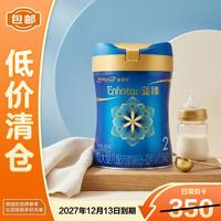 美赞臣 第二代 较大婴儿奶粉 国行版 2段 820g