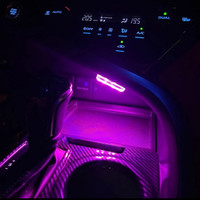 UNAIYA/优耐雅车载触摸照明灯12V中控室内车内炫彩触摸灯车上用品