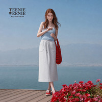 TEENIE WEENIE 简约抽绳设计中长款卫裙 中灰色 S