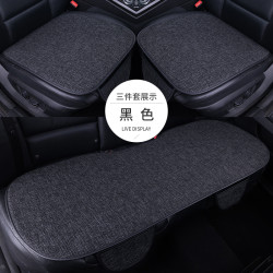 汽车座垫四季通用棉麻透气耐磨三件套五座车通用硅胶防滑舒适