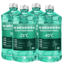 LOCKCLEAN 去油膜玻璃水强力去污防雨镀膜车玻璃水汽车专用冬季防冻四季车用