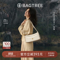 BAGTREE 奶盒包 植鞣皮 磁吸拉链 皎月白 中号 女士单肩包