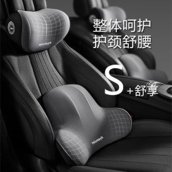 汽车头枕车载护颈枕头枕品牌腰靠四季通用可拆卸记忆