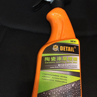迪特律陶瓷涂层喷蜡手喷蜡镀膜蜡快速上光蜡防水蜡镀膜剂车蜡打蜡