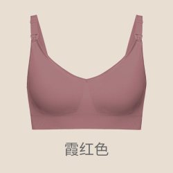 ROVO DE-Ger1126 孕妇哺乳文胸
