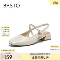 百思图 R6289BH6 方头粗跟后空玛丽珍女凉鞋  黑色
