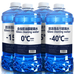 前挡风油膜去除剂车用玻璃水去油膜镀膜防雨高效清洁