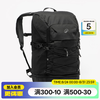 迪卡侬 NH500 轻便透气 黑色30L 旅行背包