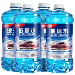 玻璃水汽车专用去油膜除虫胶雨刮液泡腾片强力去污镀