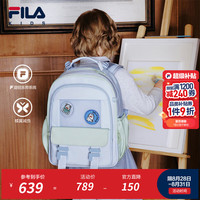 FILA 儿童蝶翼双肩包 蛋白绿 M