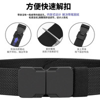 男士皮带休闲裤弹力腰带