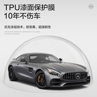 ZTRPPF/衣慕路博润TPU隐形车衣漆面保护膜